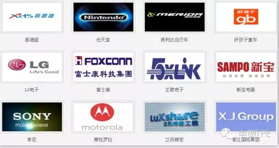 中塑企業(yè)參加第三十屆中國(guó)國(guó)際塑料橡膠工業(yè)展覽會(huì)圓滿結(jié)束，用最高性價(jià)比的產(chǎn)品為客戶創(chuàng)造價(jià)值。