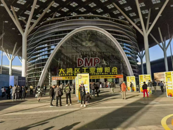 DMP大灣區(qū)工業(yè)博覽會(huì)璀璨落幕，中塑王TPE續(xù)寫(xiě)輝煌篇章